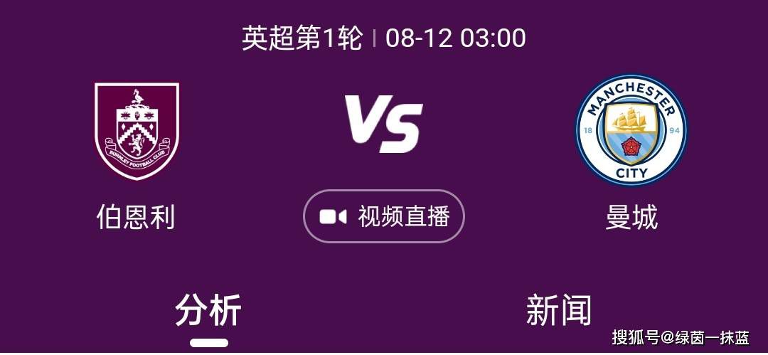 午夜丁香婷婷