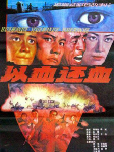 午夜丁香婷婷